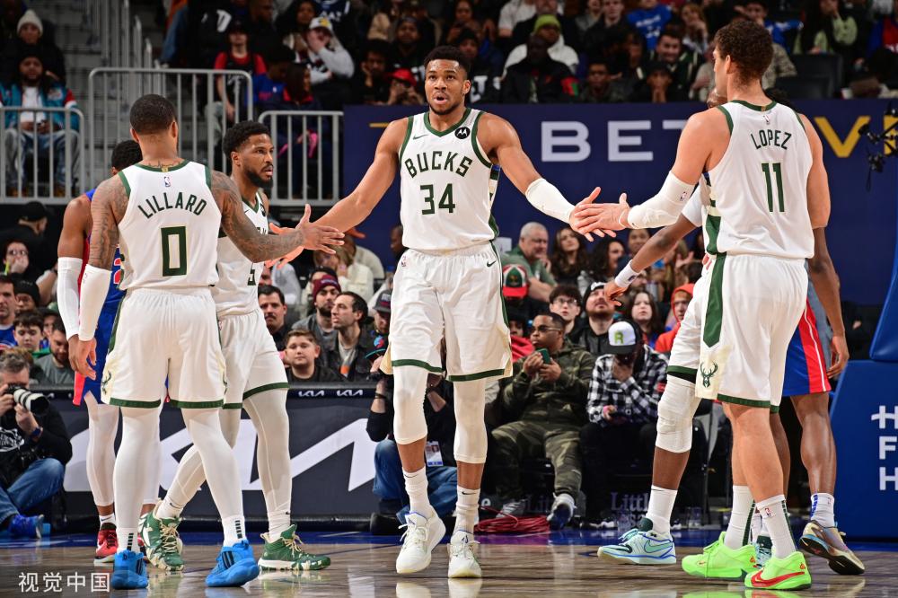 持这种观点 持这种观点